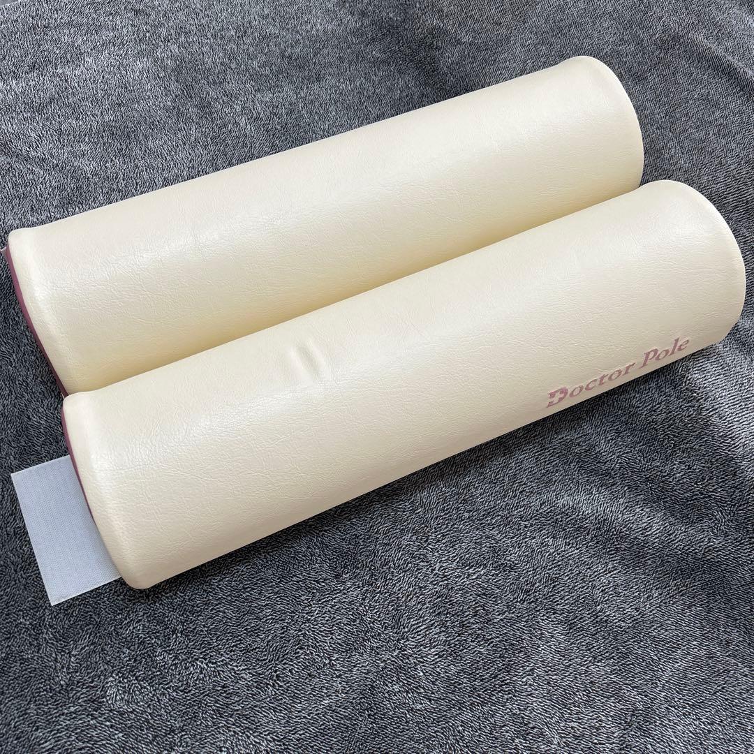 this stretch