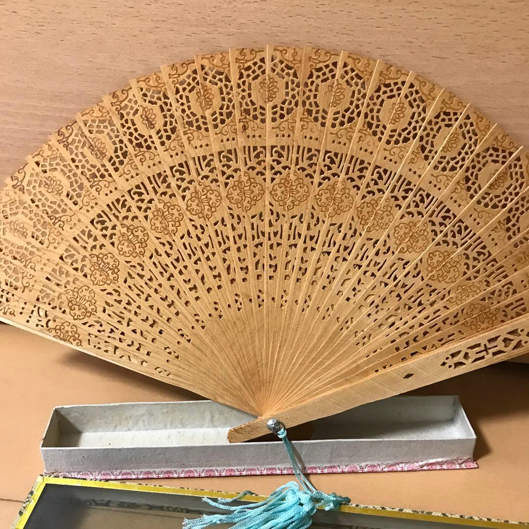 material <br>this