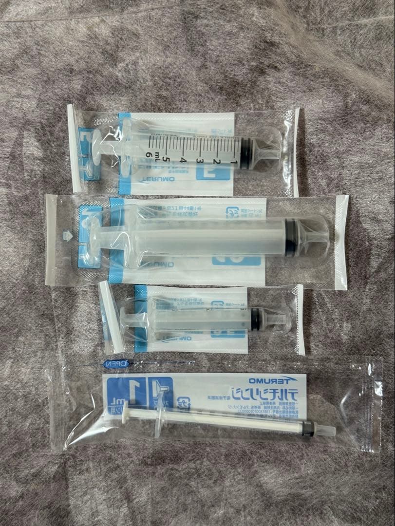 terumo syringe