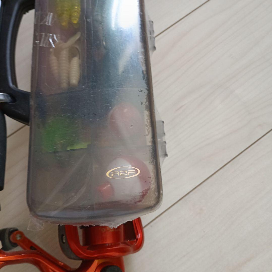fishing gear