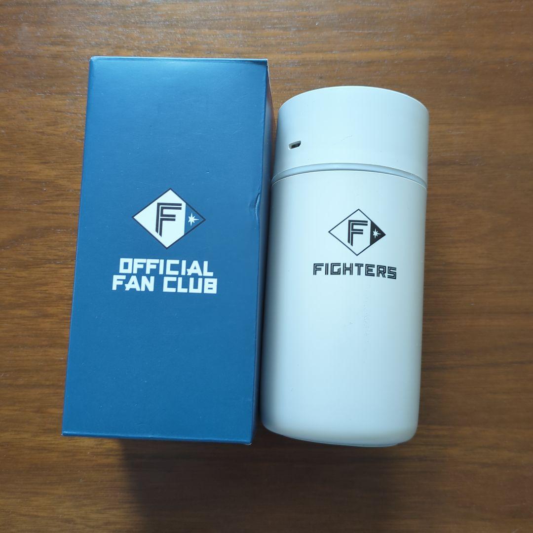FIGHTERS Official Fan Club Portable Humidifier
