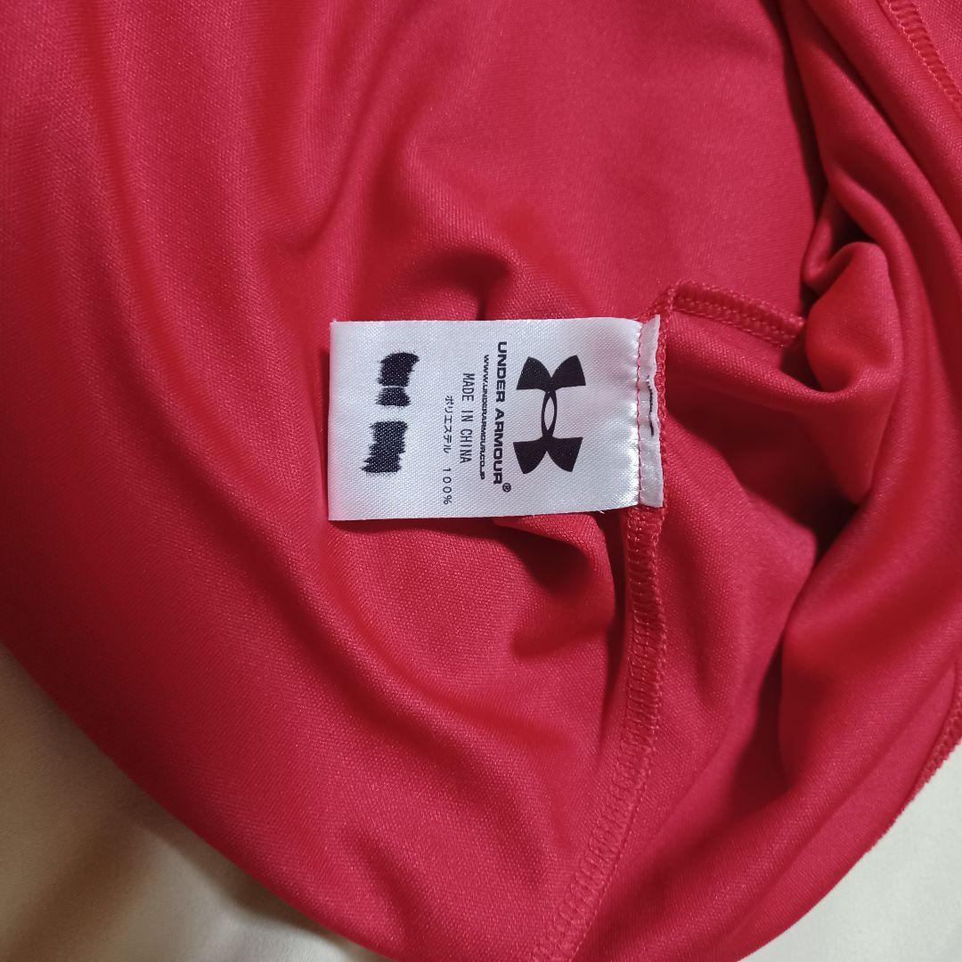 AKATSUKI FIVE Red T-Shirt Under Armour