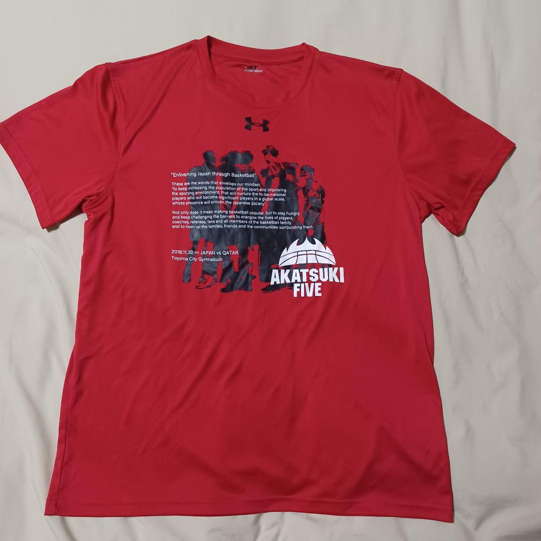 AKATSUKI FIVE Red T-Shirt Under Armour