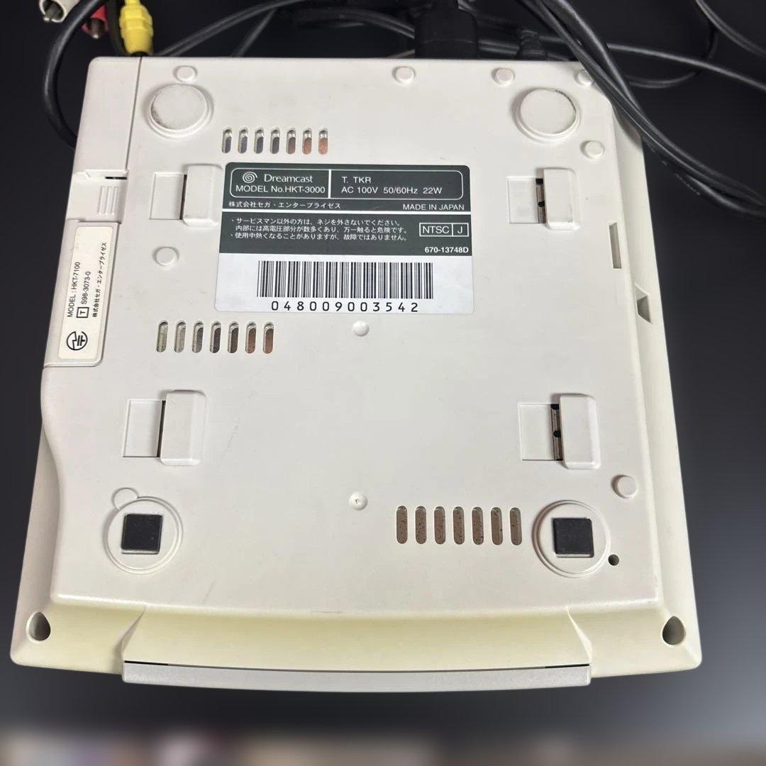 SEGA Dreamcast Console - Power Confirmed