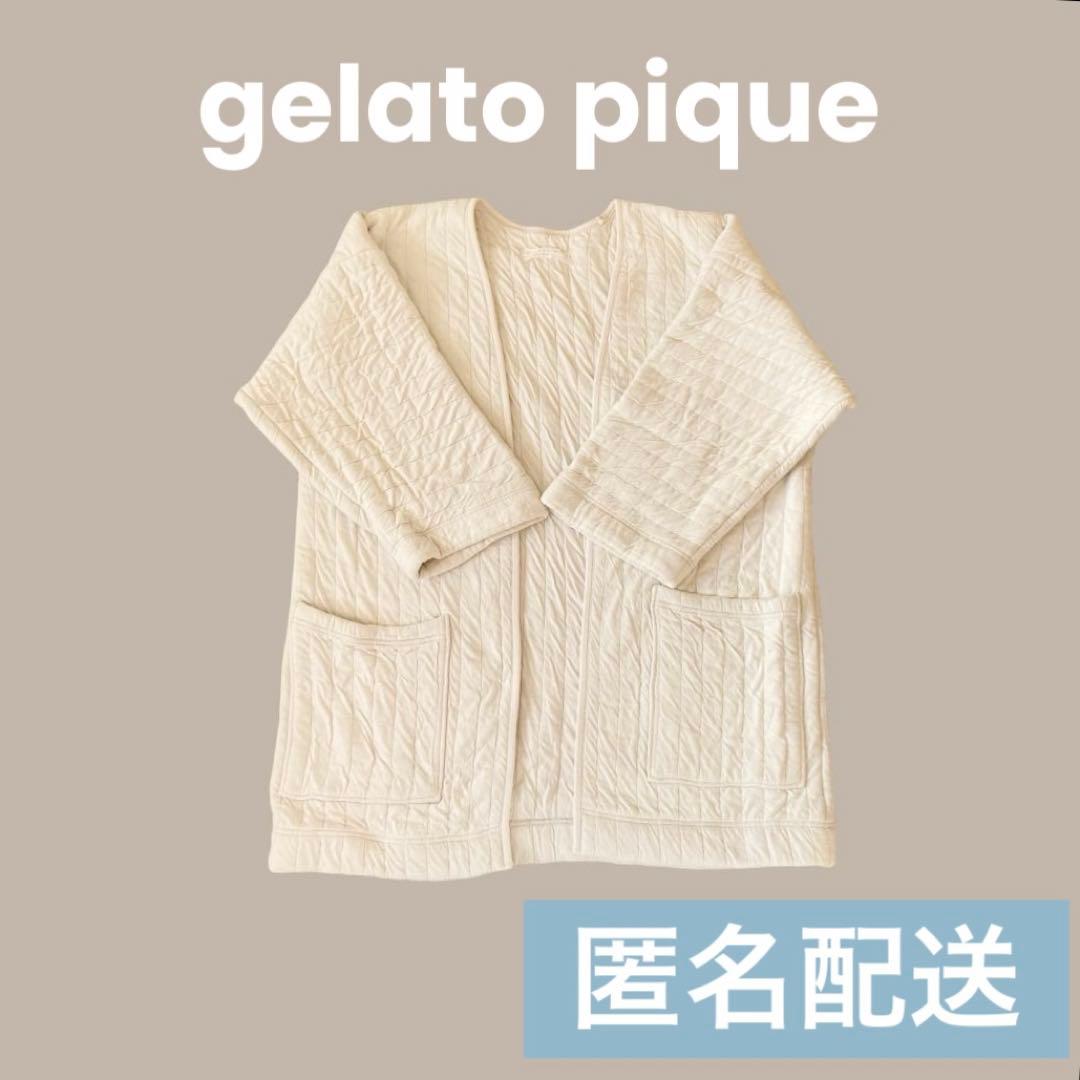 Gelato Pique Quilted Cardigan Outerwear
