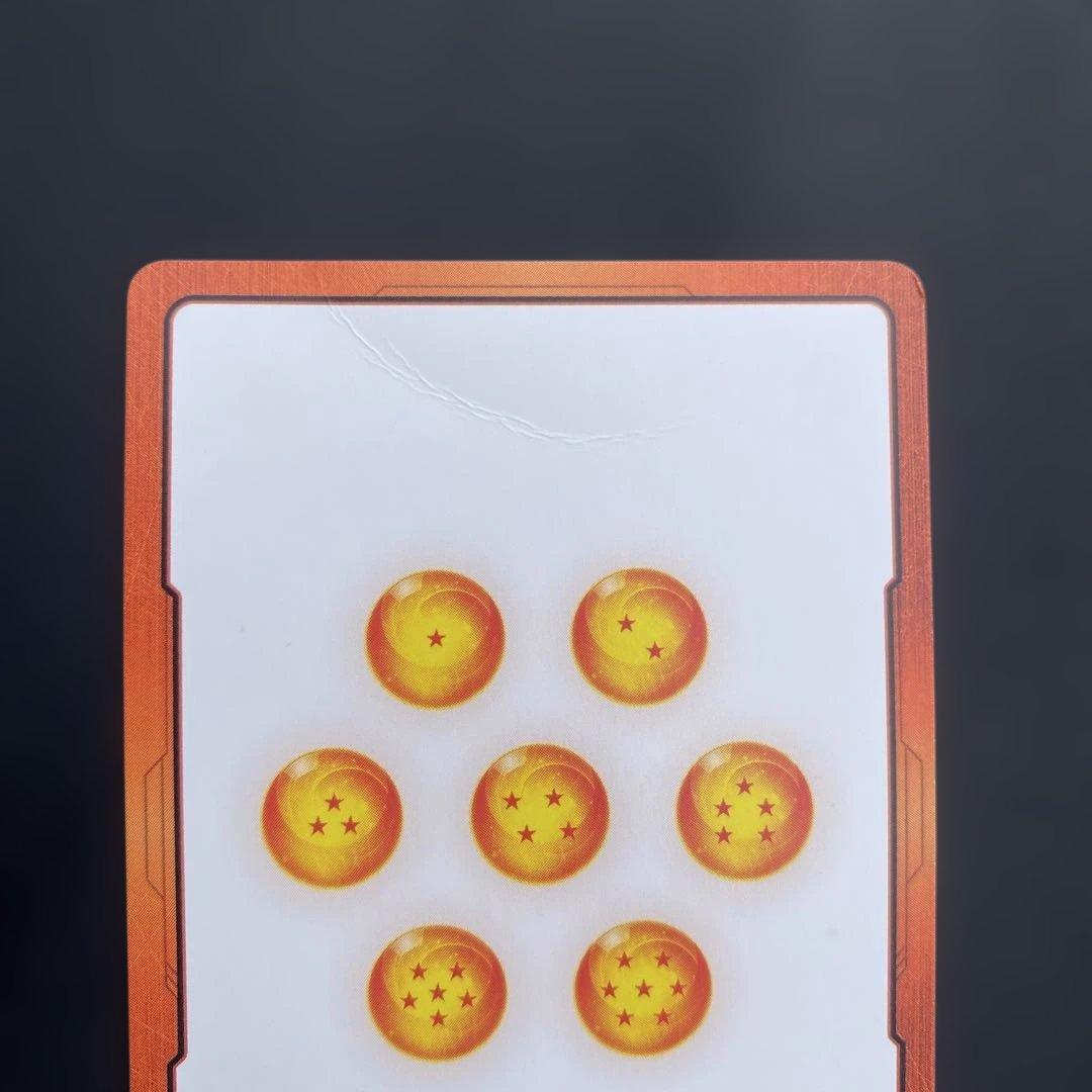 dragon ball
