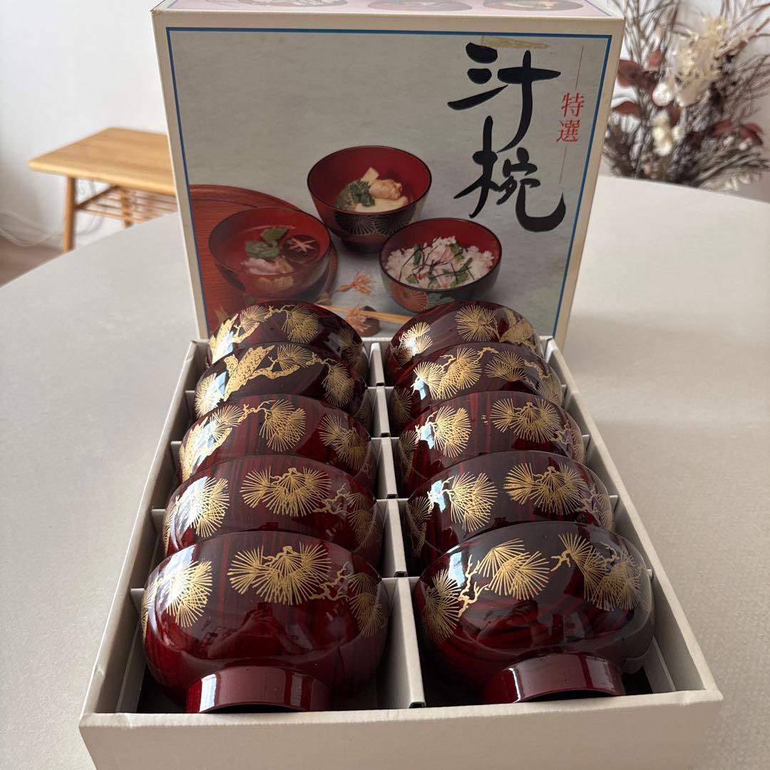 【New, Unused】 Red Soup Bowl, Soup Bowl, Tableware, Bowl, Dish, Japanese Tableware, Tableware Set, New Year