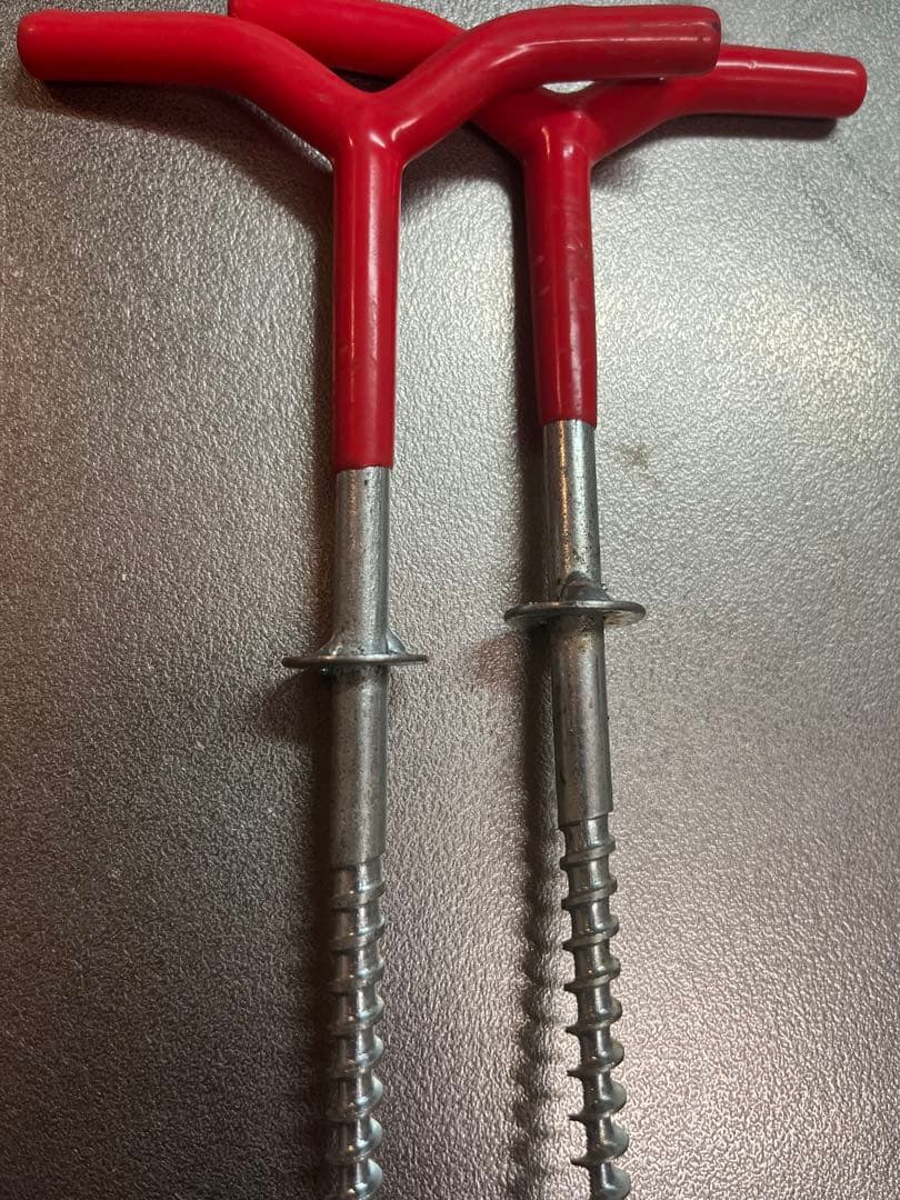 Ice Pegs (Set of 7)
