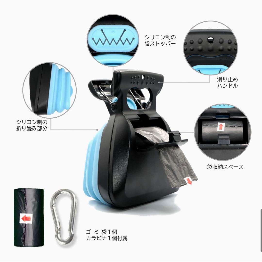 Poop Catcher Pet Dog Poop Bag Walking Dog