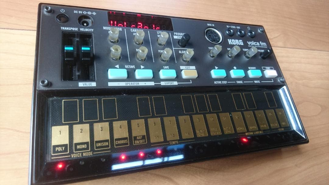 KORG volca fm FM Synthesizer