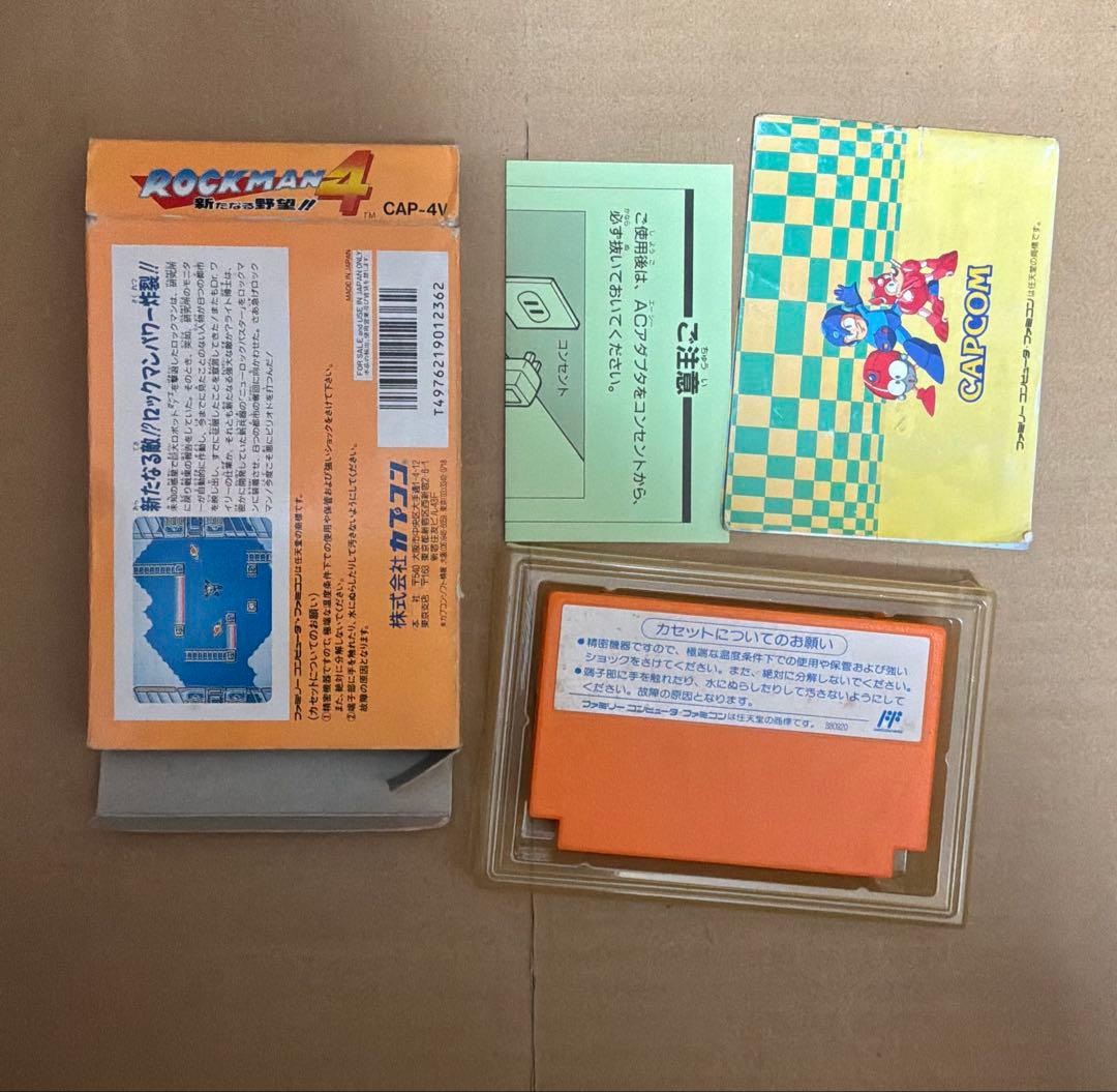 capcom famicom