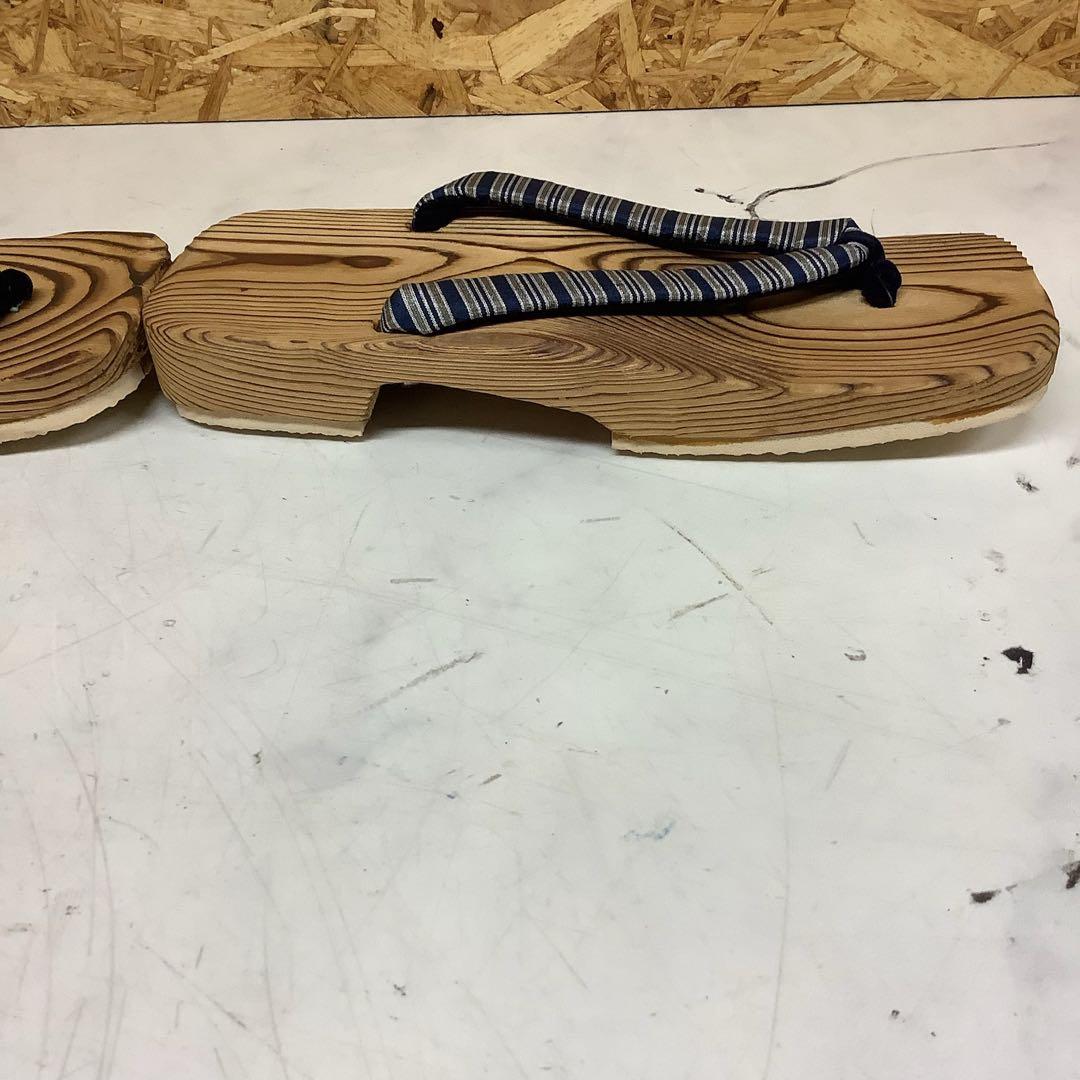 these are