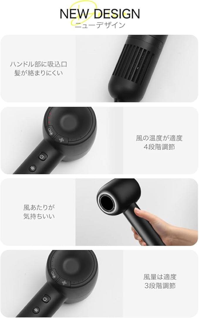 rakuten #1