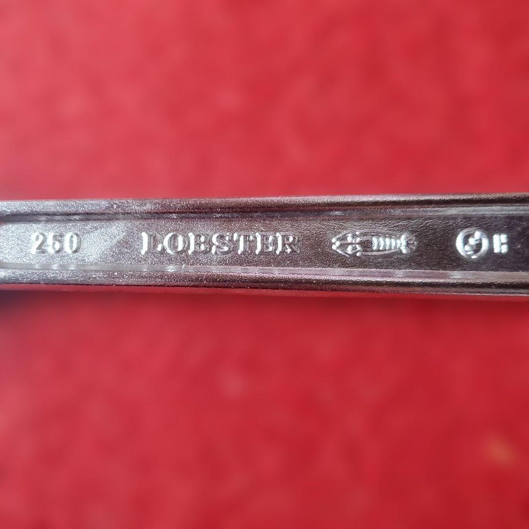 adjustable steel