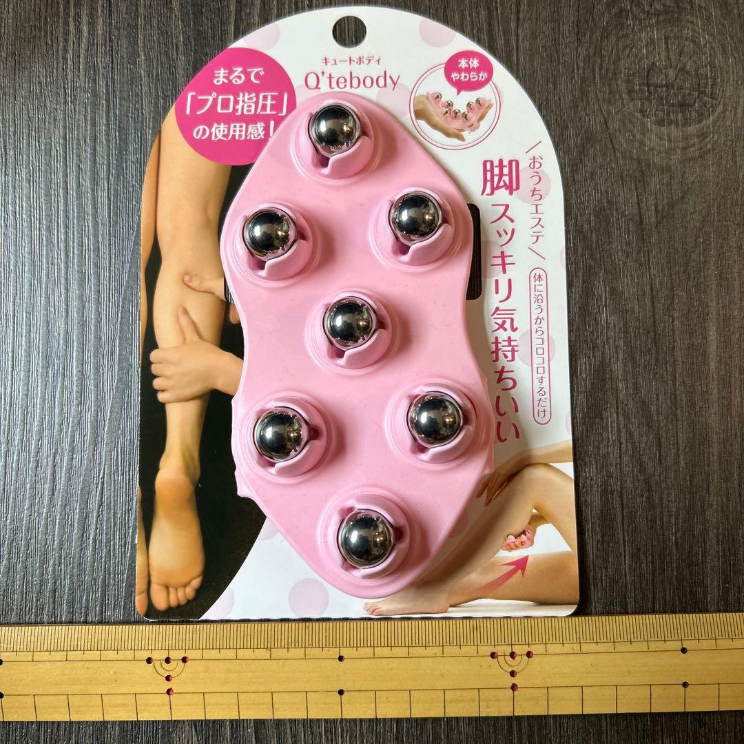 this item