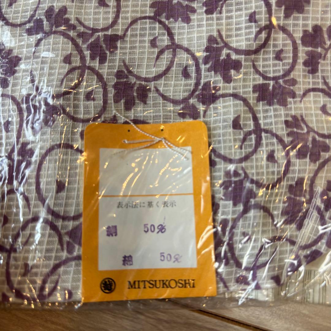 cotton silk