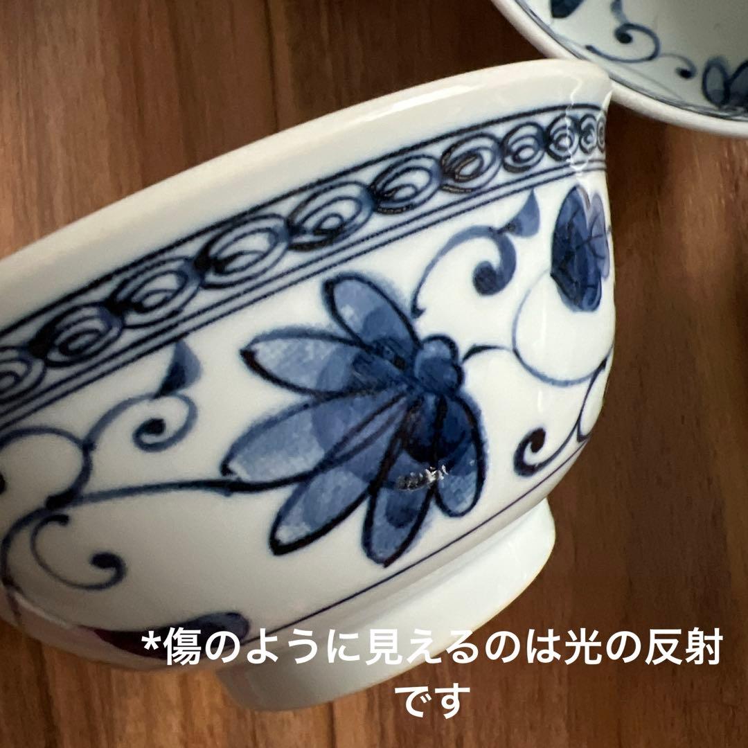 Arita Ware Takamine Kiln Floral Pattern Ceramic Donburi Bowl, Tray, and Chopsticks Set (5 pieces) for Donburi, Udon, and Soba
