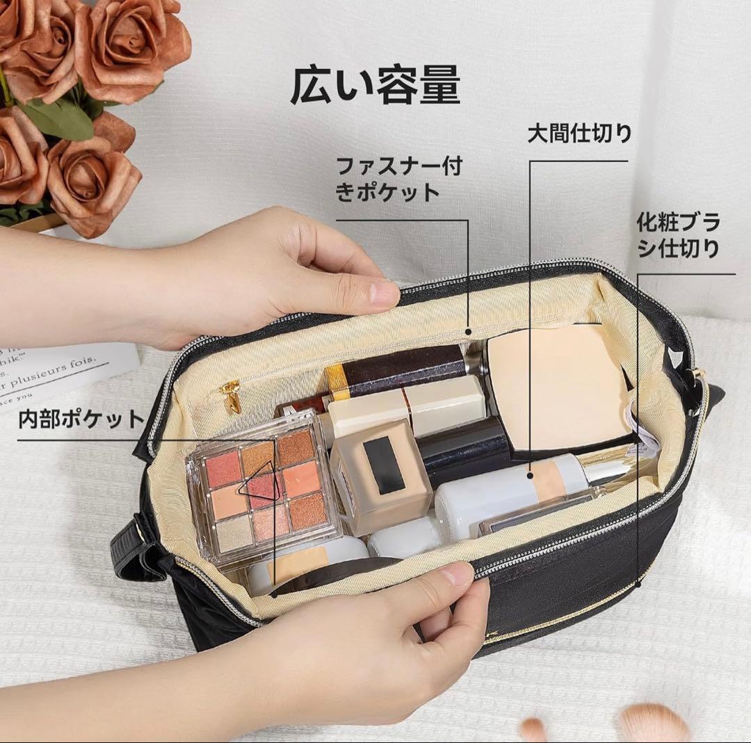 Vanity Pouch, Two-Layered Cosmetic Makeup Case with Handle, Large Capacity Makeup Pouch