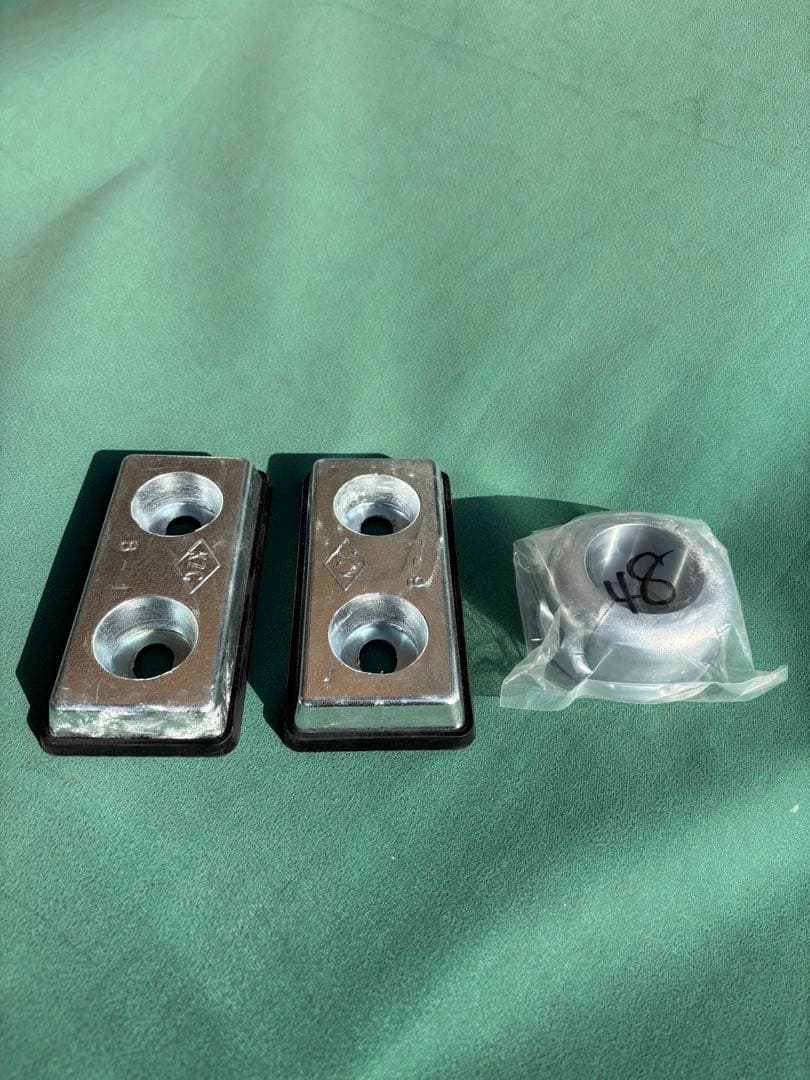 this set