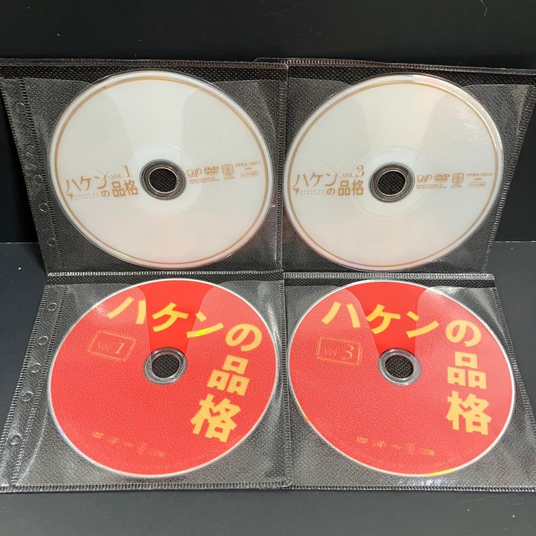 Haken no Shinkaku Season 1 + 2 Rental DVD TV Drama Complete Series Set