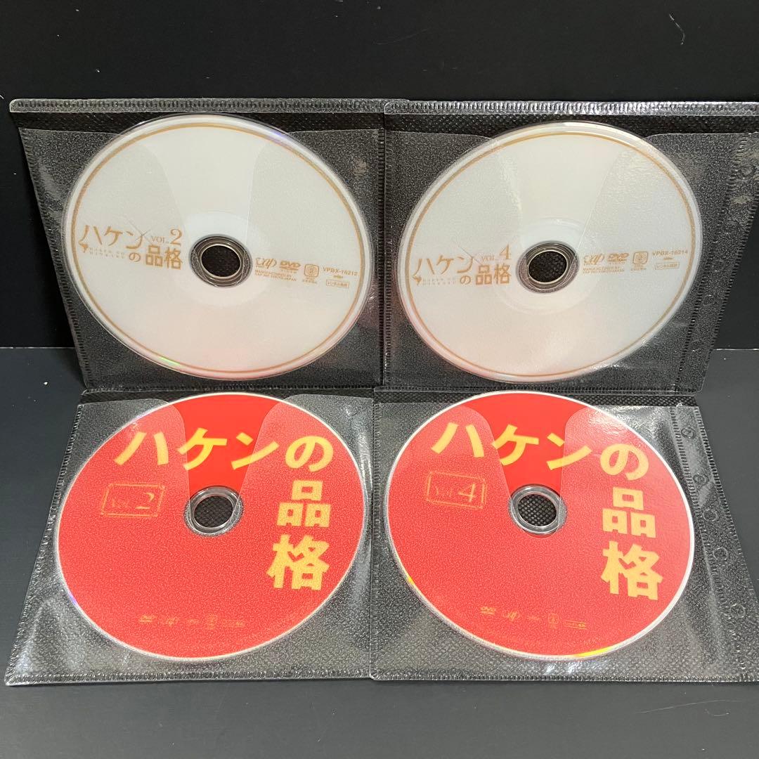 Haken no Shinkaku Season 1 + 2 Rental DVD TV Drama Complete Series Set