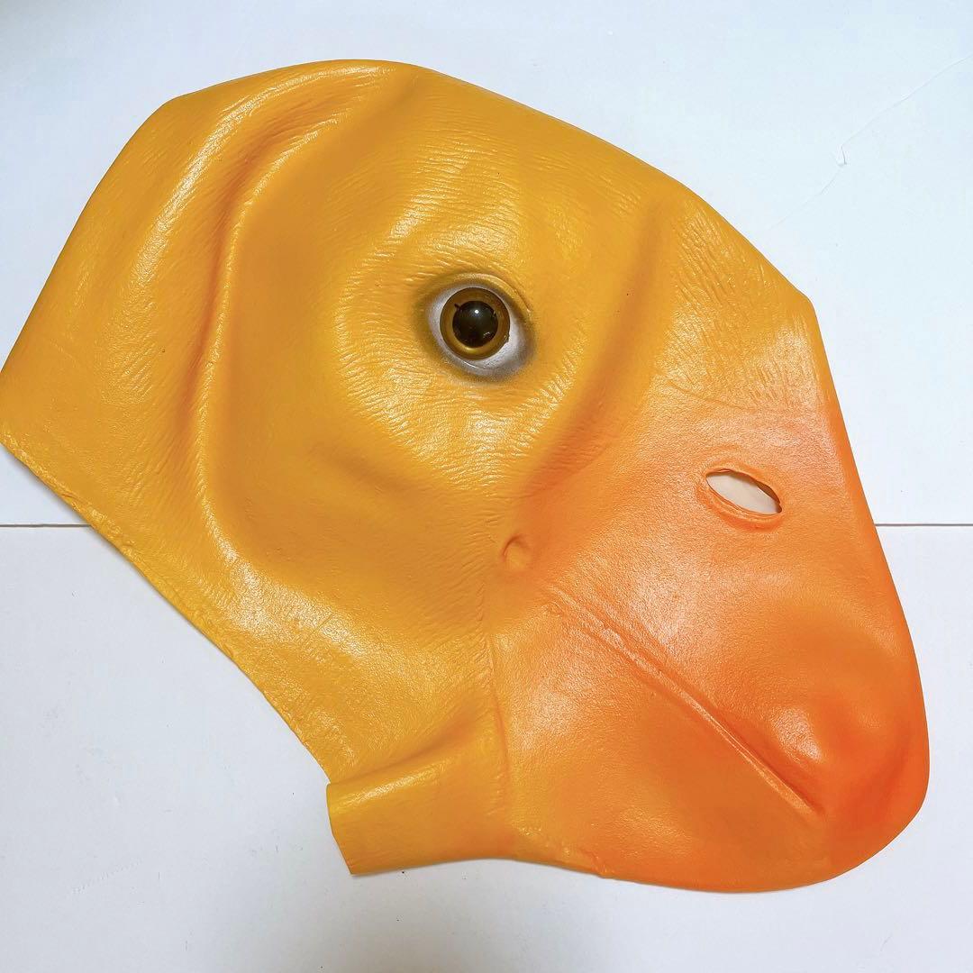 Duck Mask, Animal Mask, Latex Mask, Halloween