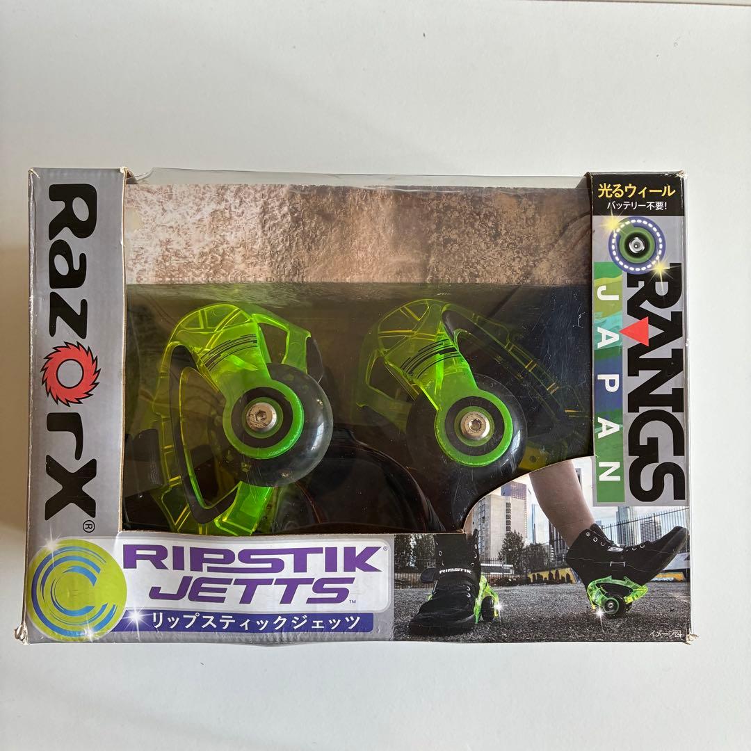 rangs japan<br>razorx