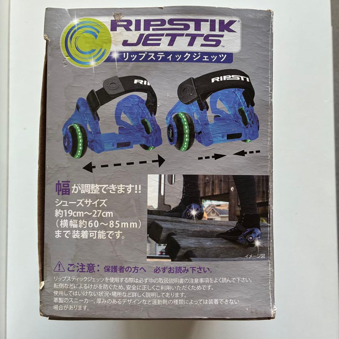 rangs japan<br>razorx