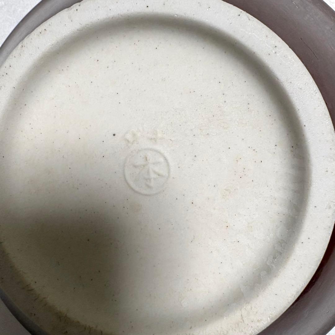 Medium/Small Mortar and Pestle Set