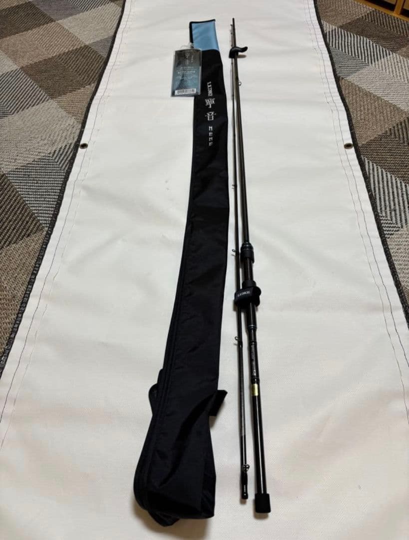 Gamakatsu Luxxe Ne-on 77H New