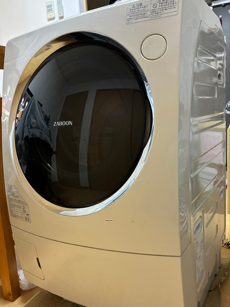 TOSHIBA Drum Washing Machine TW-Z96V1L Junk