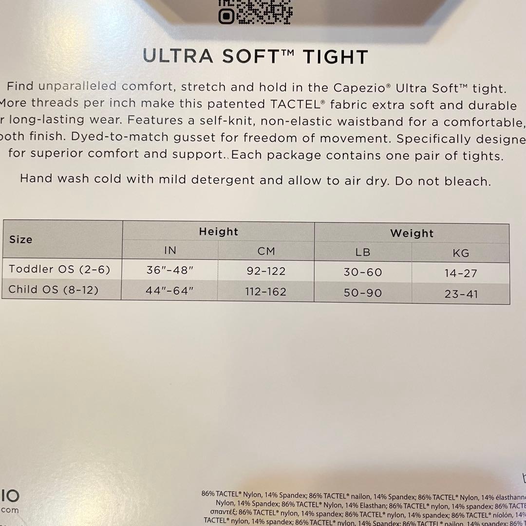 Capezio Ultra Soft Tights 1916C
