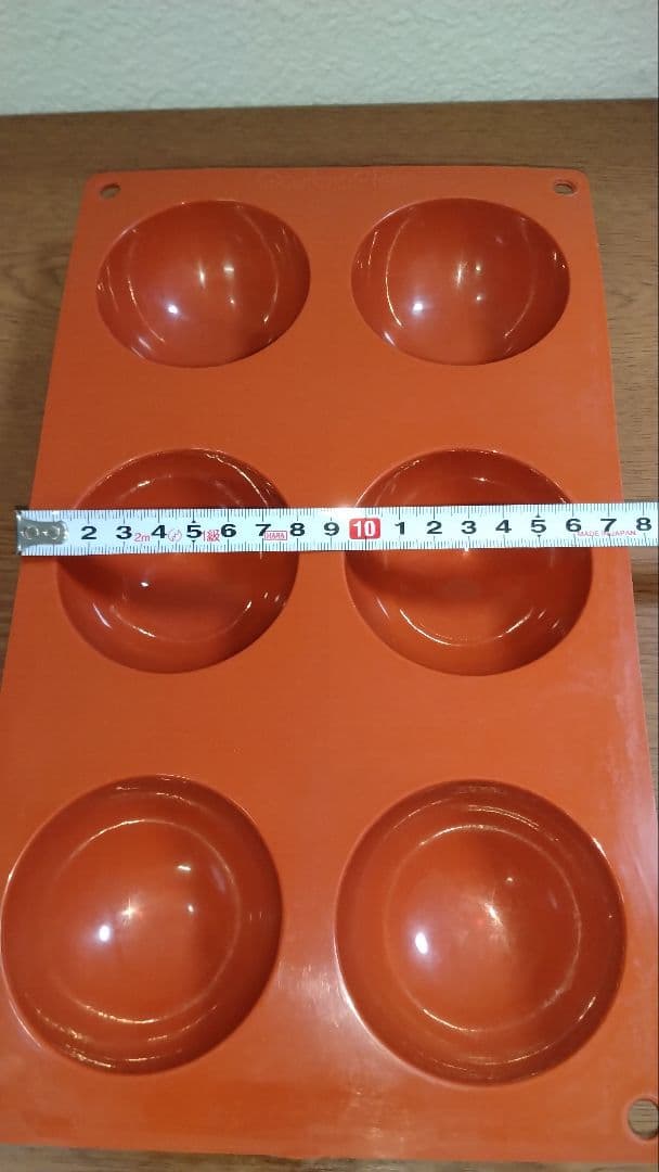 Matfer Bourgeat Gastroflex Hemisphere Mold, Diameter 70mm x Height 35mm, Set of 2