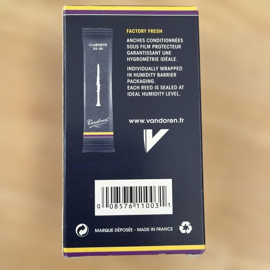 Vandoren Clarinet Reeds 2½ New, Unused, 4 pieces