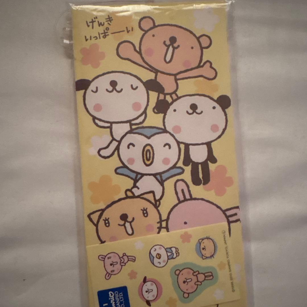 Sanrio Pouch Bag Okigaru Friends 2 Sheets