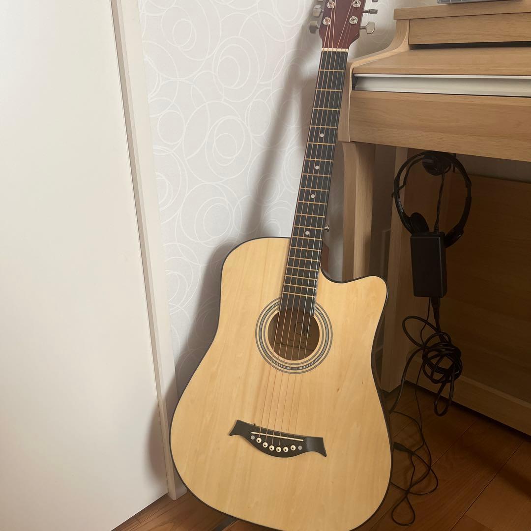 Beginner Guitar Set for Starters