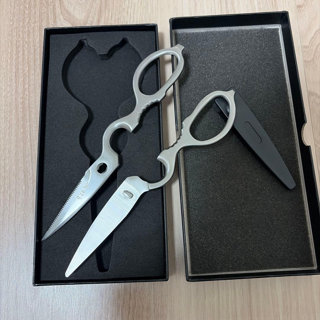 carefully 5cm shears