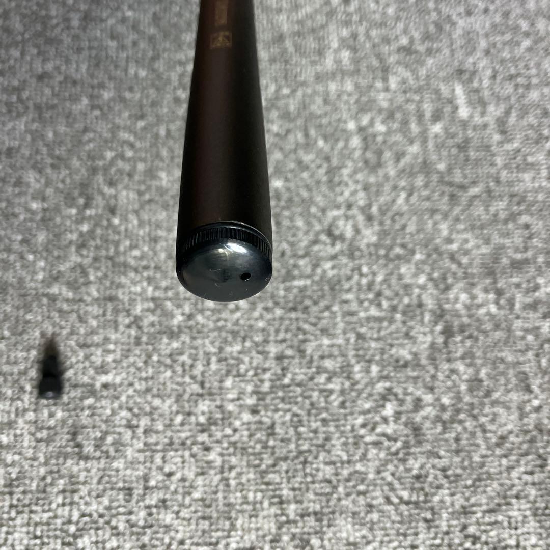 this item