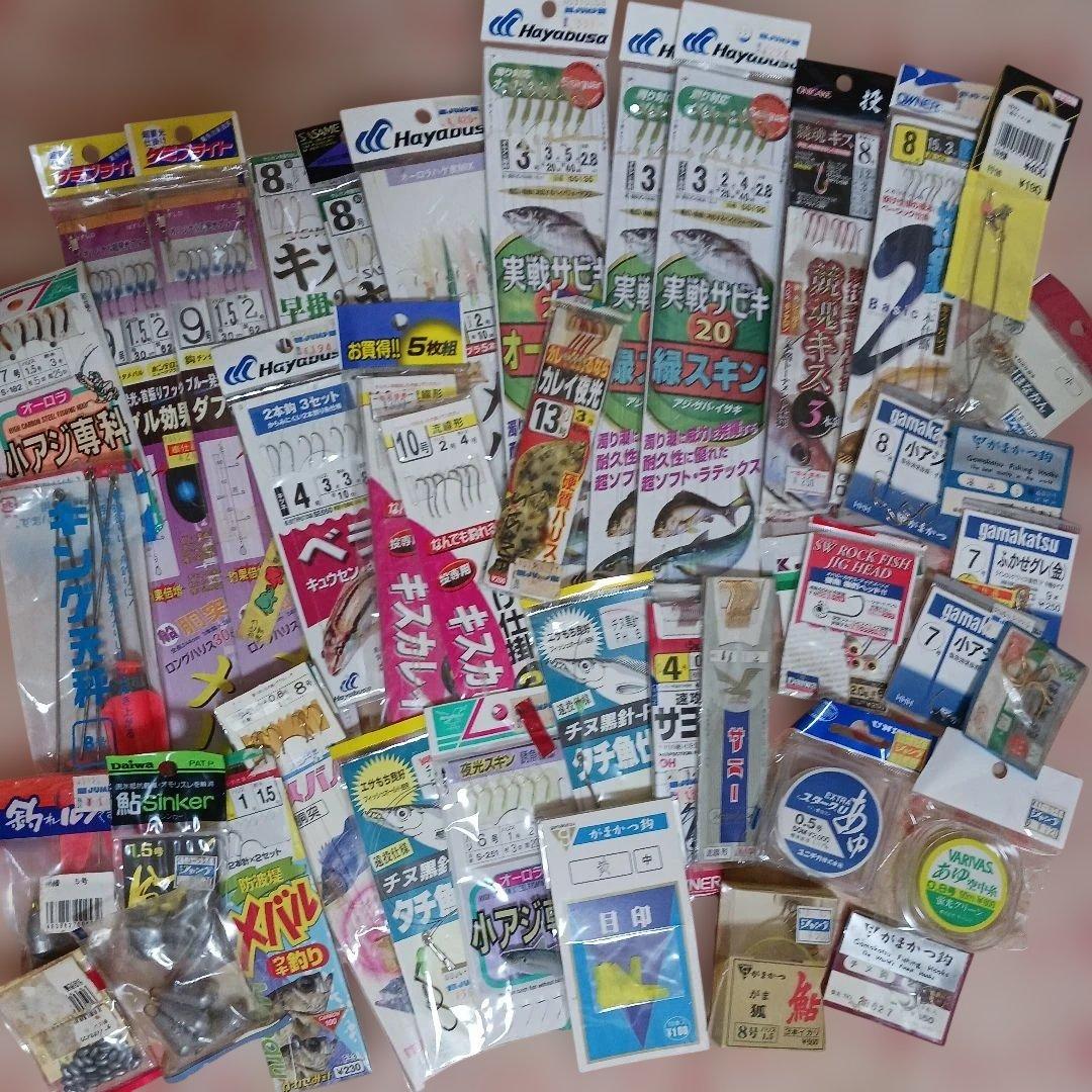 Unused Bulk Sale Fishing Hook Set, Multiple Sizes, Fishing Rig, Weights, Line, 40 Bags, Rockfish