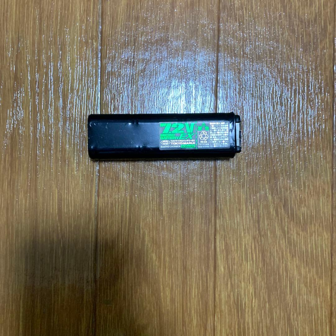 purchased used