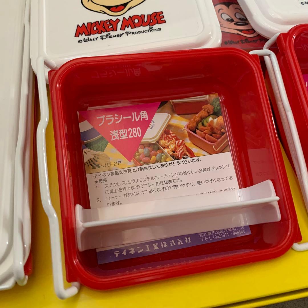 【Rare 1980s Original】Mickey Mouse Lunch Gift Set (Made by Teinen Kogyo)