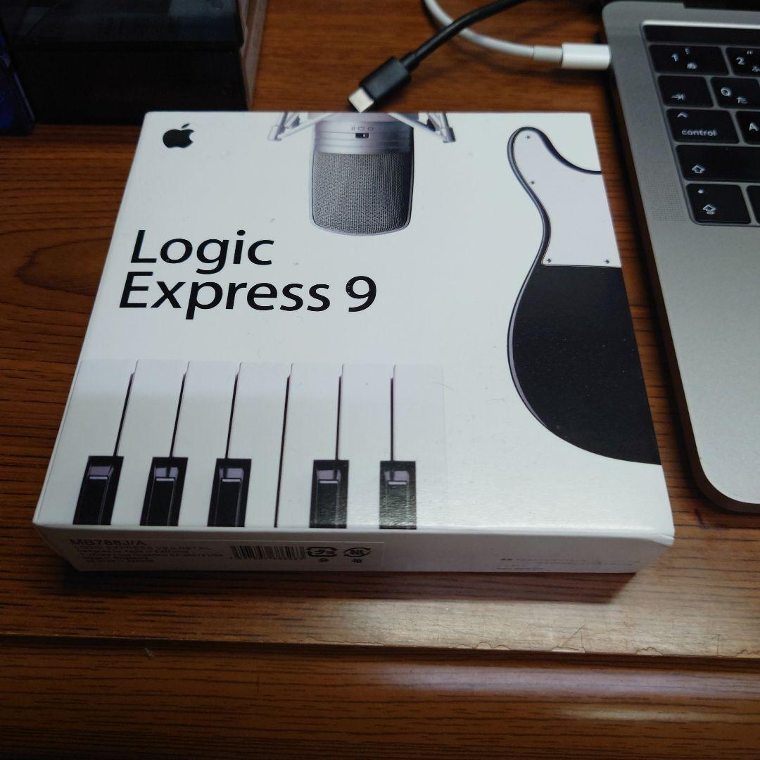 Apple Logic Express 9