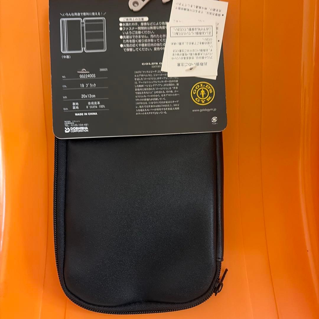 Gold's Gym Multi Case - New, Unused, With Tags