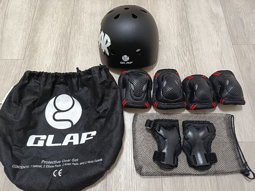 GLAF Kids Helmet & Protector Set for Cycling and Skateboarding
