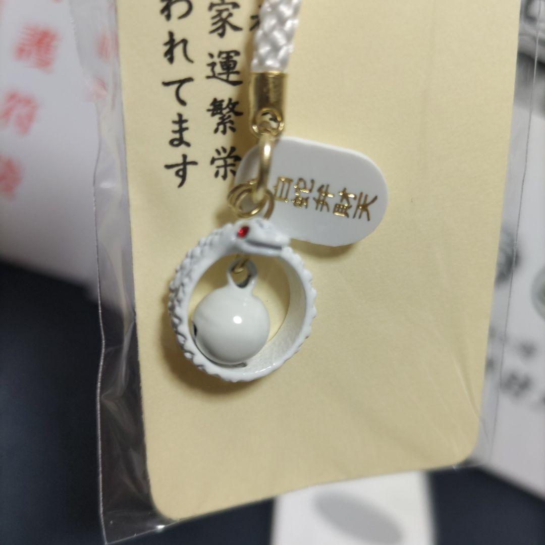 white snake