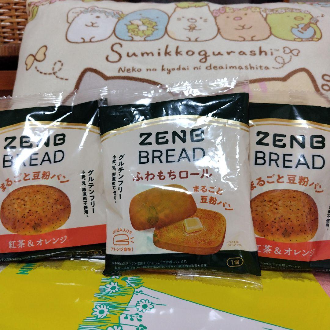 ZENB BREAD Black Tea & Orange 2 pieces and Bean Flour 1 piece