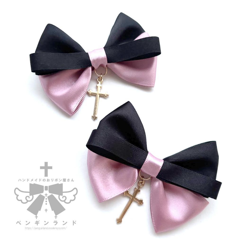 hair accessory
