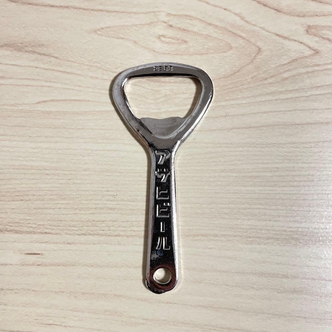 Bottle Opener, Retro, Mitsuya Cider, Asahi Beer, 1 piece, Brand New Unused