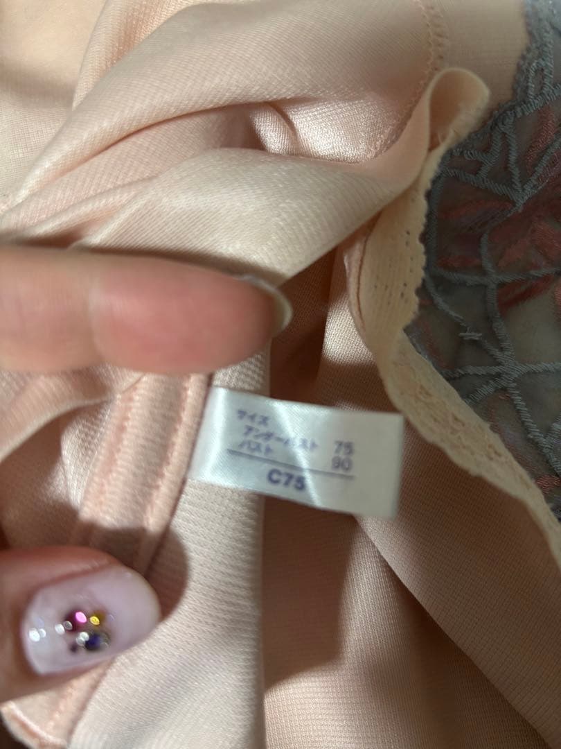 Maruko Beautiful Condition C75 Curvy Shape Long Bra Waist Slimming Beautiful Bust