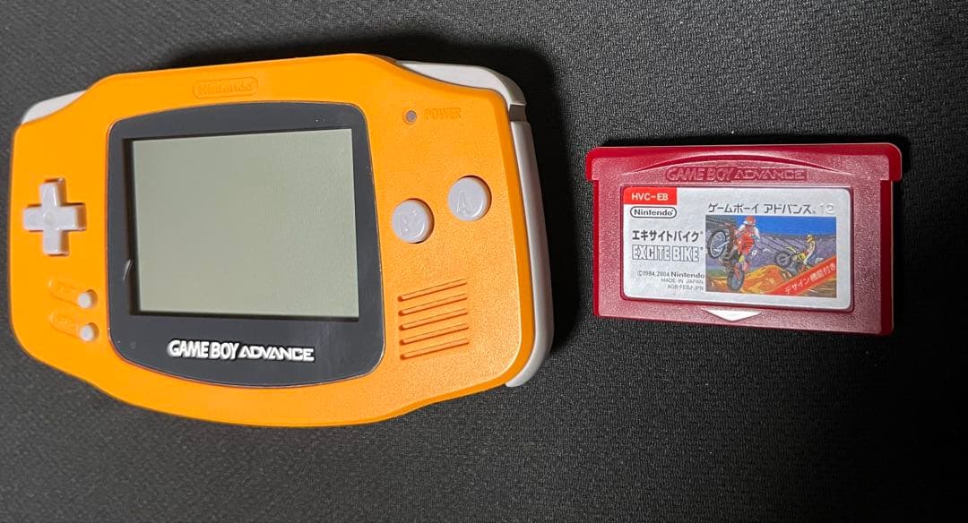 Game Boy Advance Console + Excitebike